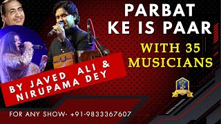 Download Lagu Parbat Ke Is Paar I Sargam I Laxmikant Pyarelal I Md Rafi, Lata M I Javed Ali, Nirupama Dey MP3