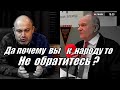 Жестко? Да нет, правдиво!
