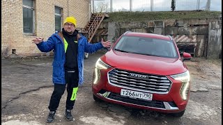 НОВЫЙ HAVAL JOLION. DRIVE LIKE ПО РУССКИ.