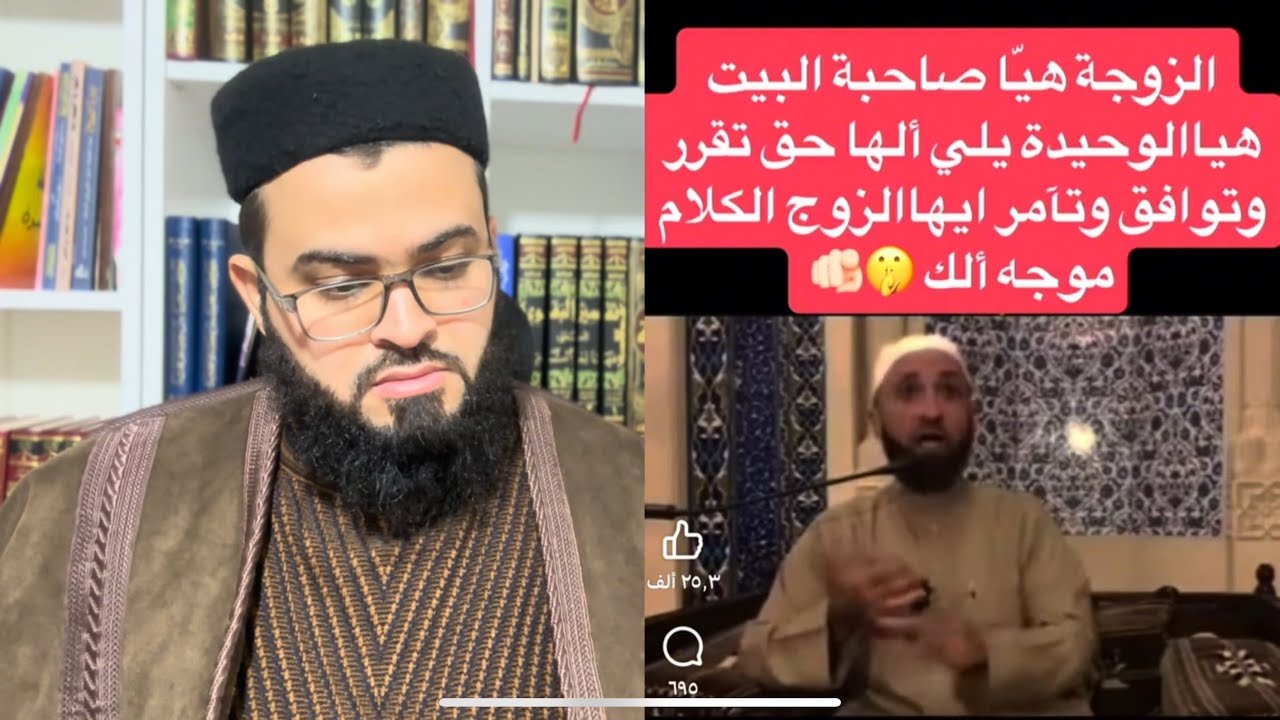 زين خير الله يتعرض لصدمـ ـة كبيرة بسبب هذا المقطع
