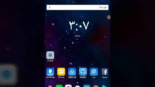 كيف العب مع صديقى فى لعبه Dr. Draivnig screenshot 5