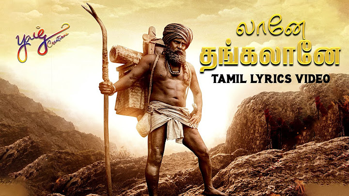 லானே தங்கலானே | Thangalaan War Song Lyrics Video | Chiyaan Vikram | Pa Ranjith | GV Prakash Kumar