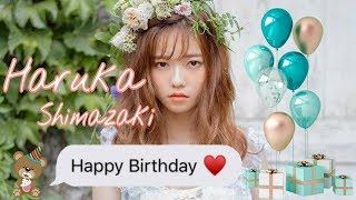 Haruka Shimazaki - Happy birthday to Paruru. Akb48