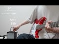 The Cheapest Guitar Equipment in the World. Mp3 Song