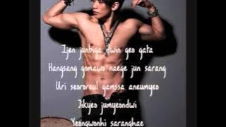 Bi Rain- My Girl (lyrics)