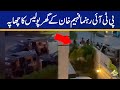 Karachi police raid pti leader faheem khans residence  capital tv
