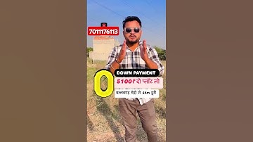 Emi plots sale in Faridabad #plots #realestate #property #palwalplotsale