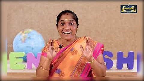 Class 7 | English | Poem - The Listeners | Unit 2 | Part 1 | Kalvi Tv