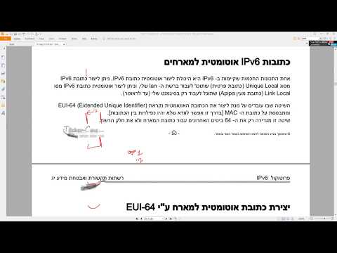 וִידֵאוֹ: אילו סוגי מגגרים?