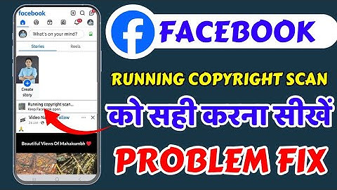 Facebook running copyright scan || Facebook Remove Running copyright scan in facebook Today Problem 