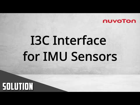 I3C介面應用於 IMU 感測器