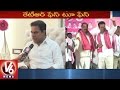 Give TRS a chance at Palair: KTR