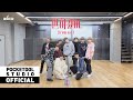 Bae173173  crush on u dance practice