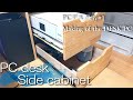 PCデスクDIY パソコンのローデスク作り①Gaming desk