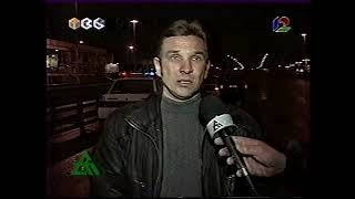 Дорожный патруль (ТВ6, 20.11.2001)