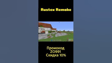 Rust l Раст #неудачи #fyp #fypシ #op #htf  #rustme #6401 #растми #раст #dayz #minecraft #pvp