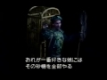 【日本語字幕】魔笛 Die Zauberflöte K.620
