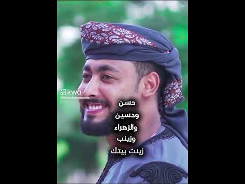 بحبك يا رسول الله دويتو اكسبلور تيك توك أحمد الأقصرى إندماج 