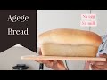 How To Make Agege Bread