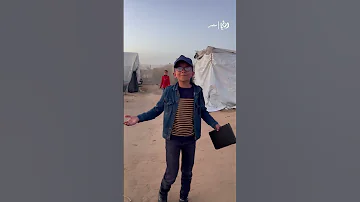 رمضان فـ غزة حاجة تانية طفل فلسطيني يصف أجواء القطاع بأغنية حسين الجسمي 