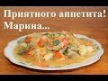 ВКУСНОЕ ОВОЩНОЕ РАГУ В МУЛЬТИВАРКЕ, ТУШЕНЫЕ ОВОЩИ, КАК ПРИГОТОВИТЬ ОВОЩИ #РЕЦЕПТ ОВОЩНОГО РАГУ