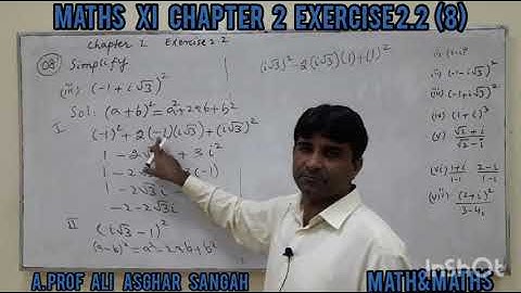 2.2 (8) XI Complex Number/IOTA Problems (8)