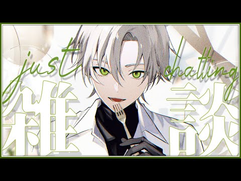 【🔴雑談配信】色々が色々で色々【個人Vtuber/ジョニー大佐】