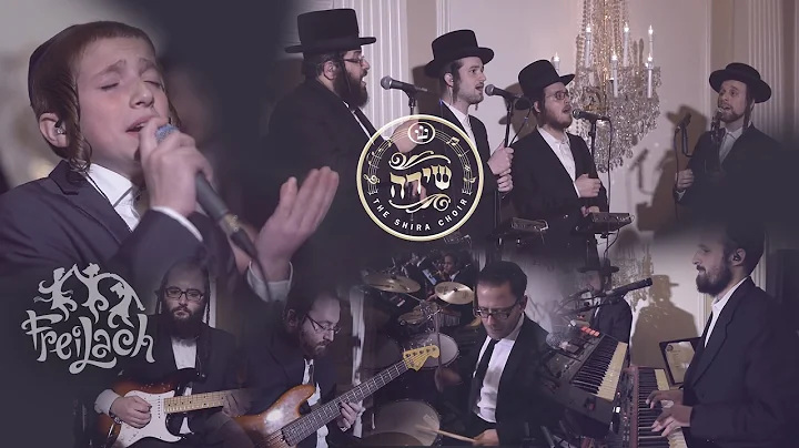 Neshoma - Freilach Band ft. Avrum Chaim Green, Shi...
