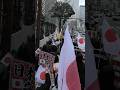 頑張れ日の丸ー！！！！行けー！ 日の丸！！日本を守れ、絶対に負けずよ #高市早苗 #日本 #移民 #shorts 「大阪移民政策反対3月22日録画」