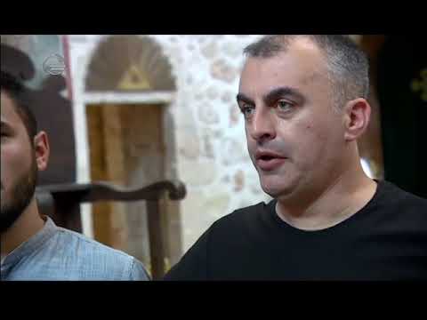 ჯგუფი \"კავკასიონი\" და სოფო ბედია \"ღმერთმა ინებოს\"