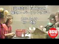 【爆裂】1997.06.08まとめ 爆裂スーパーファンタジー 嘉門達夫(嘉門タツオ)【切り抜き】寝る前 睡眠用 作業用BGM