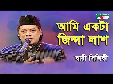 Super transseksuallar Usinskda jinsiy dam olish