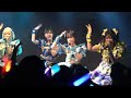 「新宇宙±ワープドライブ」/ 煌めき☆アンフォレント - 2026年8月9日