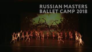Stars Gala/Walpurgis Night/Diana Kosyreva,Igor Tsvirko,Denis Untila/Russian Masters Ballet