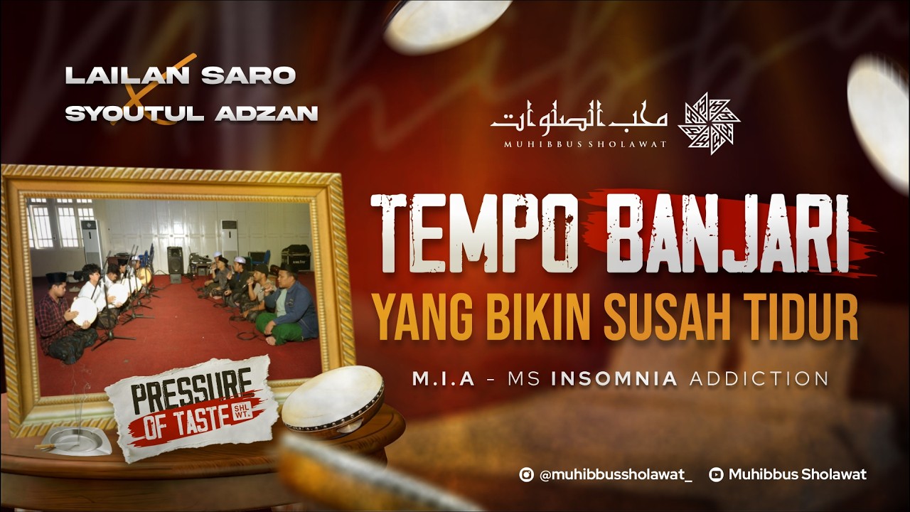 VOCALIS ADZAN DI SEPERTIGA MALAM - MS OTW FESBAN MUFI