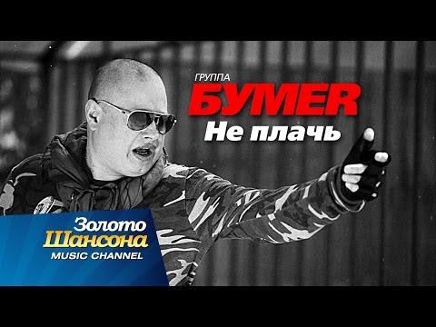 ПРЕМЬЕРА!!! группа \