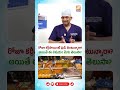 వేడి కూరలు ప్లాస్టిక్లో ప్యాక్ చేయడం సేఫ్నా..? #CancerAwareness #CancerPrevention #EarlyDetection