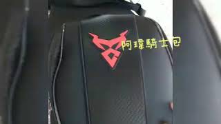 阿瑋騎士包-卡夢中後座包\/油箱包 檔車包 cb150 mt15 r3 mt03 mt09 r15