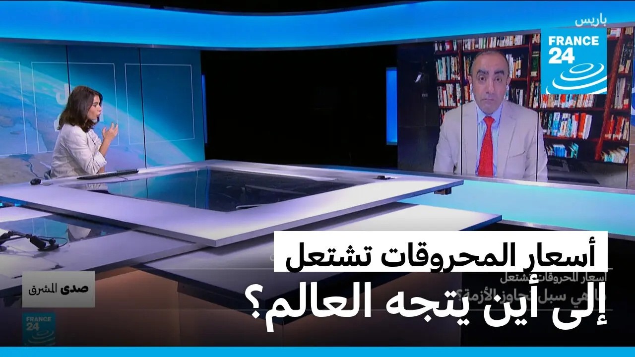 ����� ��������� �����: �� �� ��� ����� �����ɿ
 - نشر قبل 29 دقيقة