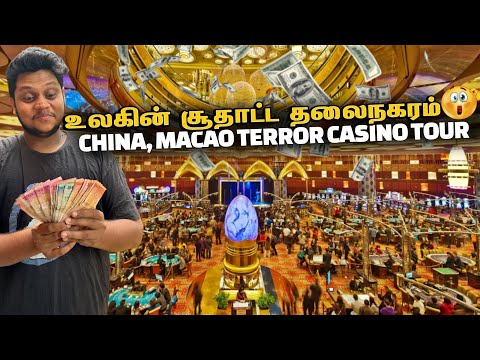 RULETA RUSA CONTRA UNA IA SINIESTRA | Buckshot Roulette