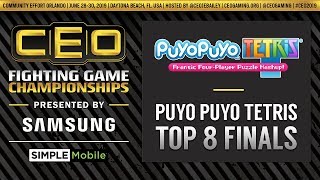 [Puyo Puyo Tetris] Top 8 Finals - CEO 2019