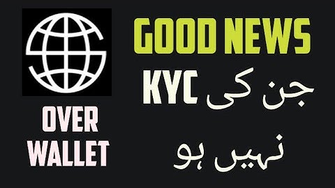 over wallet new update/over wallet kyc/#youtube#vairalvedio#overwallet