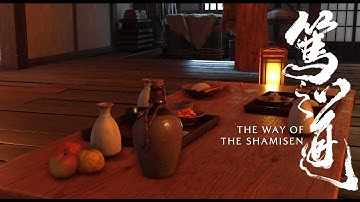 The Way of the Shamisen Quest - Ghost of Yotei