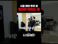 영화 유튜버 지무비가 말하는 전셋집을 메가박스 돌비관으로 만드는 법