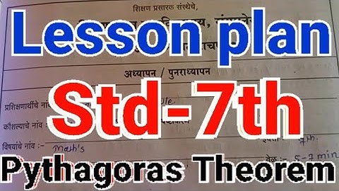 || Lesson plan-42, subject- mathematics, Pythagoras Theorem || #gayatriguides #lessonplan