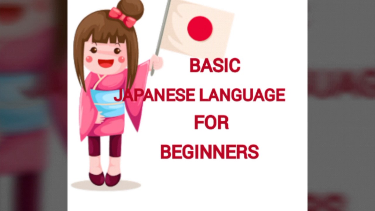 Basic Japanese Language for Beginners - YouTube