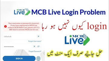 MCB live login problem | Your username or password is incorrect. how to login into mcb live #mcblive
