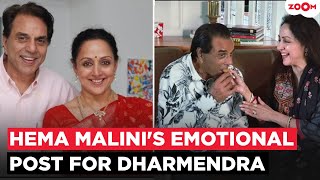 Dharmendras 90Th Birth Anniversary Hema Malini Shares Unseen Glimpses & Pens Down Emotional Note
