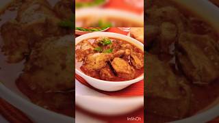 Alu diye Murgir jhol/Chicken curry with alooshort shorts viral cooking chickenrecipe reel