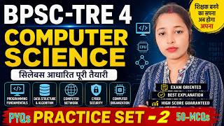 Computer Science | BPSC TRE-4 &amp; STET | Set-2 #bpsc #bpsctre4 #stet #biharstet #computerscience #tre4